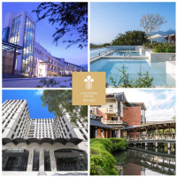 【煙波大飯店聯合住宿紙券】多館通用★台南/新竹湖濱/蘇澳四季雙泉/宜蘭/傳藝/花蓮(11/27 陸續出貨)