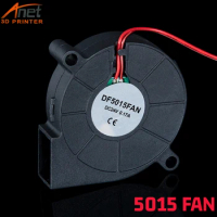5015 Turbo Fan DC 24V/12V Brushless Fans Blower For 3D Printer Parts 1M Cable Length