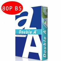 [領劵折50]【史代新文具】Double A 80P B5 影印紙/多功能紙(1箱5包) 抗漲省荷包