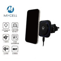 【MYCELL】QI2 15W無線車架充電組【三井3C】