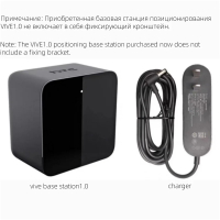 HTC Vive SteamVR Base Station 1.0 - Room-Scale VR Tracking Precision Motion Sensors for Vive/Index H