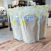【自然甜堅果】綜合堅果粉(粉狀好吞嚥好吸收280gX3包入)