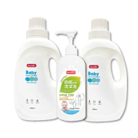 【Doricare 朵樂比】嬰兒中性茶樹濃縮洗衣精X2瓶+奶瓶蔬果洗劑X1瓶