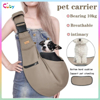 Hot Sale CUBY Pet Carrier Hands-Free  Travel Cage Dog Cat Crates For Accessories Universal Size Suit