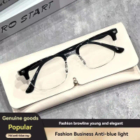 (Event Countdown) 【Perfect Gift】Premium Ultra-Light Youthful Glasses – Eye Protection for Phone Use