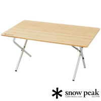 【Snow Peak】快速竹折桌 露營摺疊桌 高40cm LV-100TR(LV-100TR)