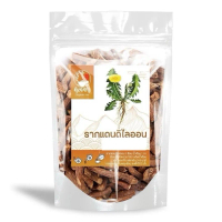 รากแดนดิไลออน รากแดนดิไลออนอบแห้ง  Dandelion Root Tea 100g