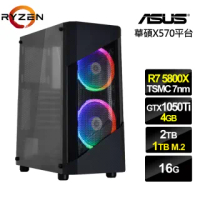【NVIDIA】R7八核{天馬巫師}GTX1050Ti獨顯電玩機(R7-5800X/華碩X570/16G/2T/1TB_SSD/GTX1050Ti-4G)