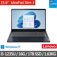 Lenovo 特仕版 15.6吋輕薄筆電(IdeaPad Slim 3i/i5-1235U/8G+8G/改裝1TB SSD/Win11/深淵藍)