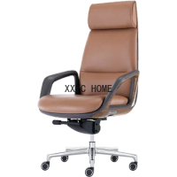 Leather Boss Office Chair Comfortable Study Computer Chair Swivel Executive Chair Reclining