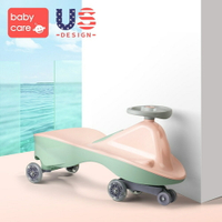 嬰幼兒童扭扭車萬向輪溜溜車1-3歲男寶寶女寶搖擺鈕鈕車 全館免運