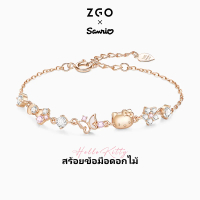 ZGO x Sanrio สร้อยข้อมือเงิน Hello Kitty พร้อมจี้ผีเสื้อและดอกไม้ ดีไซน์เรียบหรู 6223