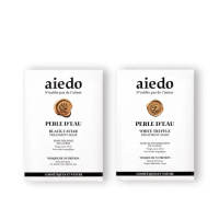 【aiedo】逆齡美肌面膜組-奇蹟魚子緊緻面膜1盒+奇蹟白松露亮顏面膜1盒(14入/2盒/緊緻/透亮/保濕)