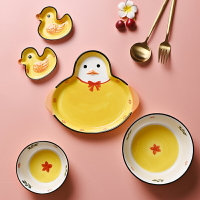 姿茹婷 小黃鴨陶瓷碗 家用日式可愛飯碗水果沙拉碗不規則創意盤子