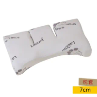 【HOLA】LaSova總裁枕親膚抑菌枕套7cm