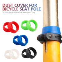 Bicycle Seat Rod Sleeve Bike Seat Post Rubber Ring Dust Cover Cycling Silicone Waterproof Protector Bike Seatpost Protecti