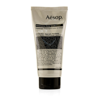 伊索 Aesop - 肌膚救贖身體去角質露