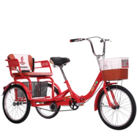 YY Double Tricycle Adult Elderly Bicycle Rickshaw Elderly Scooter