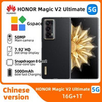 HONOR Magic V2 Ultimate Edition 5g SmartPhone Snapdragon 8gen2 7.92inch Fold Screen 50MP Camera 5000mAh 66W Original Used Phone