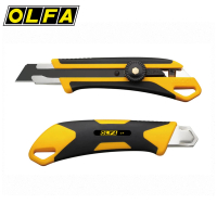 【OLFA】L-7 大型舒適握感美工刀
