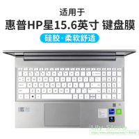 for HP Pavilion 15 Laptop 15-eg0037tx 15-eg0108tx 15-eg0013ns 15-eg0067st 15-eg0073 15-eg Silicone Keyboard Cover skin Protector