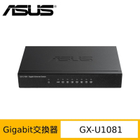 ASUS 華碩 GX-U1081 8埠Gigabit交換器