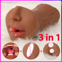 3 In 1 Male Masturbation Tools Realistic Vagina Anus Oral Sex Sexy Toys Pocket Pussy Blowjob Masturbation Intimate Toys for Men