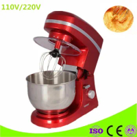 Food Mixer Blender Automatic Household Commercial Multifunctional Dough Mixing Machine Cooker Egg Blender Kitchen 5L