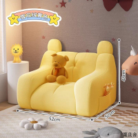 免運 附發票 兒童沙發 新款網紅沙發寶寶兒童沙發嬰兒家用小沙發可愛ins風拍照小沙發