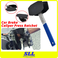 Car Ratchet Brake Piston Caliper Wrench Spreader Hand Tool 360 Degree Adjustable Calipers Car Access