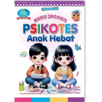 Serba Jaya Buku Jagoan Psikotes Anak Hebat untuk TK SD Serba Jaya Bestseller dengan Ilustrasi Menari