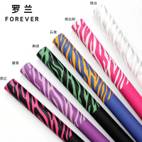 Roland Yuyin Paper Series Zebra Pattern Waterproof Korean Style Flower Wrapping Paper for Florists B