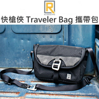 快槍俠 BLACKRAPID Traveler Bag 攜帶包 多功能便攜包 萬用相機包 鏡頭包【中壢-水世界】