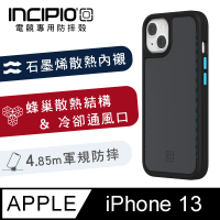 INCIPIO iPhone 13 6.1吋 疾風電競石墨烯手機防摔保護殼(黑色)