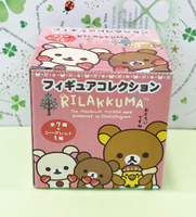 【震撼精品百貨】Rilakkuma San-X 拉拉熊懶懶熊~友情食玩(7種款式隨機出貨)#67089