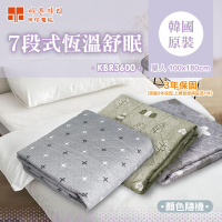 韓國甲珍7段式恆溫單人電熱毯 KBR3600