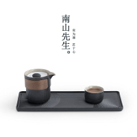 南山先生 枯山水干泡盤侘寂風日式陶瓷茶具茶盤家用小號茶海托盤