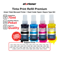 Tinta Printer Epson L120 / L360 / L310 / 455 / 4500 / L200 / L3070 Startoner E664 Ink For Epson 70ml