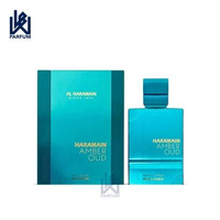 Al Haramain Amber Oud Aqua Dubai Extrait De Parfum 100Ml