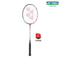 GGMM YONEX Yonex ASTROX100ZZ Full Carbon Professional Badminton Racket Astrox 100zz Navy Blue