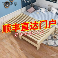 折疊 抽拉床 實木簡約折疊床沙髮床榻榻米抽拉床多功能兩用推拉床小戶型伸縮床