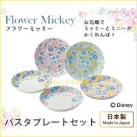 asdfkitty*日本製 迪士尼米奇米妮花朵5入陶瓷盤組-深盤/湯盤-可微波-洗碗機洗-正版