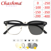 Transition Sunglasses Photochromic Myopia Glasses Men Women Presbyopia Eyewear with Diopters glasses
