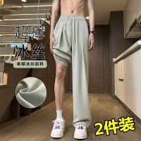 Men's Pants Japanese Style Ice Silk Pants Men's Thin Loose Straight Drape Casual Long Pants Summer