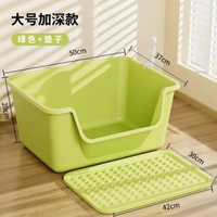 超大號加厚貓砂盆巨大防外濺全開放式半封閉緬因貓沙盆特大貓屎盆