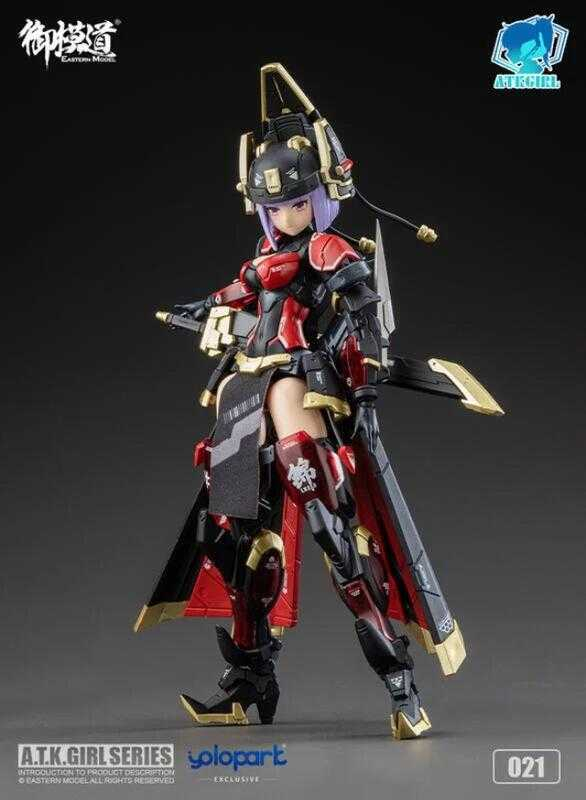 御模道 1/12 A.T.K. GIRL 機甲少女 甲虫機娘 ヘラクロス（未組立