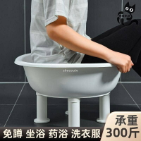 免蹲坐浴盆女士洗私處洗屁股的盆子加高大號家用男用洗痔瘡盆神器