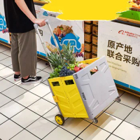 Camping Home Furnishing Products Large Size Folding Storage Box Four Wheels Trolley Shopping Bag Trolley Portable Shopping Cart
