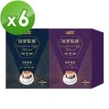 Ucc咖啡的價格推薦 2021年12月 比價比個夠biggo