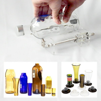 簡易款玻璃瓶切割器 酒瓶全尺寸切割工具 牛奶瓶玻璃杯切割 居家創意DIY器材 贈品禮品